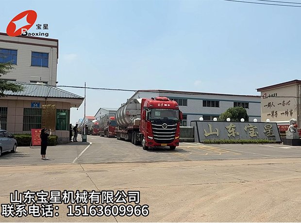 山東寶星機(jī)械有限公司-發(fā)貨現(xiàn)場